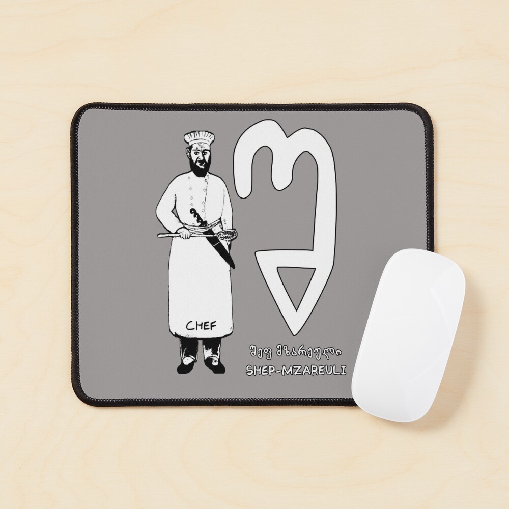 Item preview, Mouse Pad designed and sold by DostoyevskyNSon.
