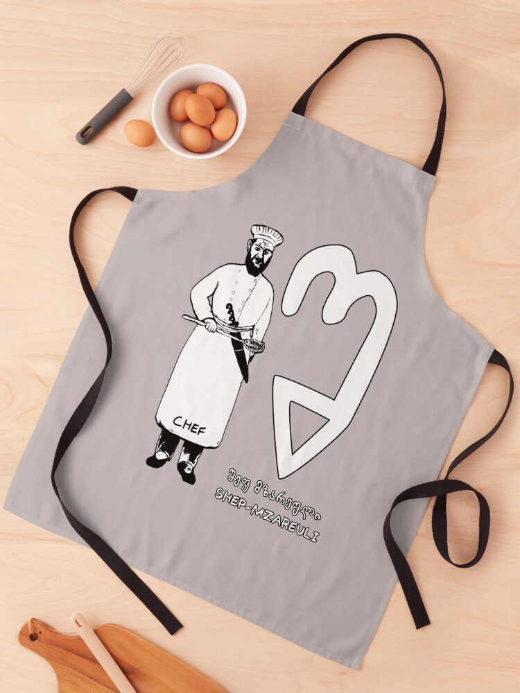 Thumbnail 1 of 6, Apron, Pirosmani's chef designed and sold by DostoyevskyNSon.