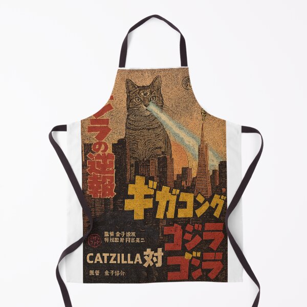 Item preview, Catzilla Movie Poster designed and sold by LuzBosco.