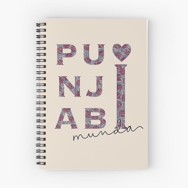 Item preview, Punjabi munda designed and sold by Everything Punjabi.