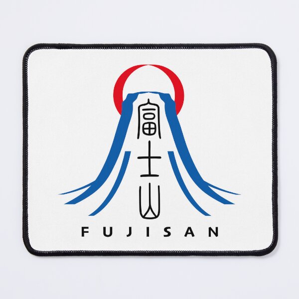Item preview, fujisan, japan designed and sold by piakestore.