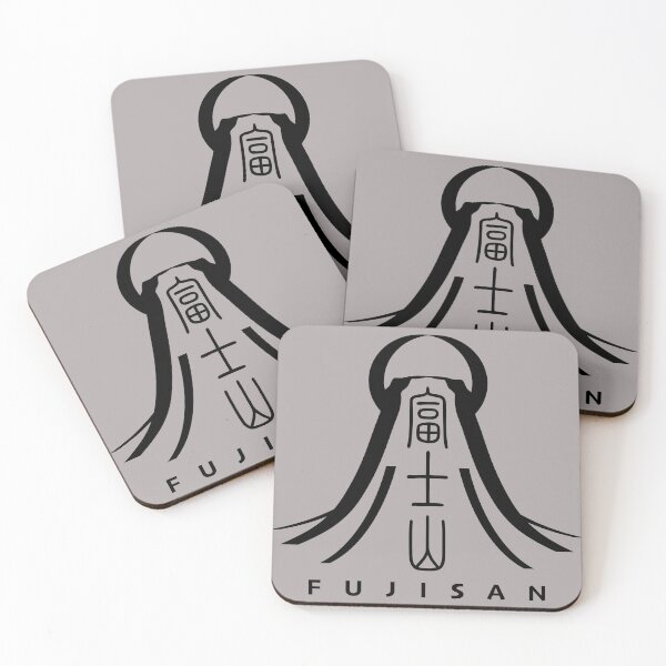 Item preview, fujisan, japan designed and sold by piakestore.