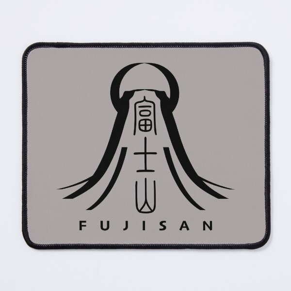 Item preview, fujisan, japan designed and sold by piakestore.