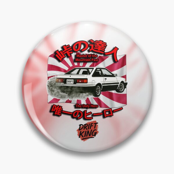 Item preview, AE86 Drift King – Mountain Drift Legend (Red Energy) designed and sold by Michael van der Hoorn.
