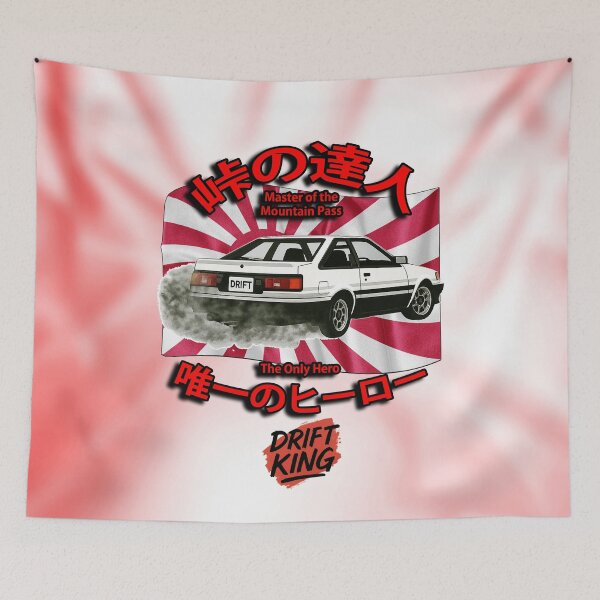 Item preview, AE86 Drift King – Mountain Drift Legend (Red Energy) designed and sold by Michael van der Hoorn.