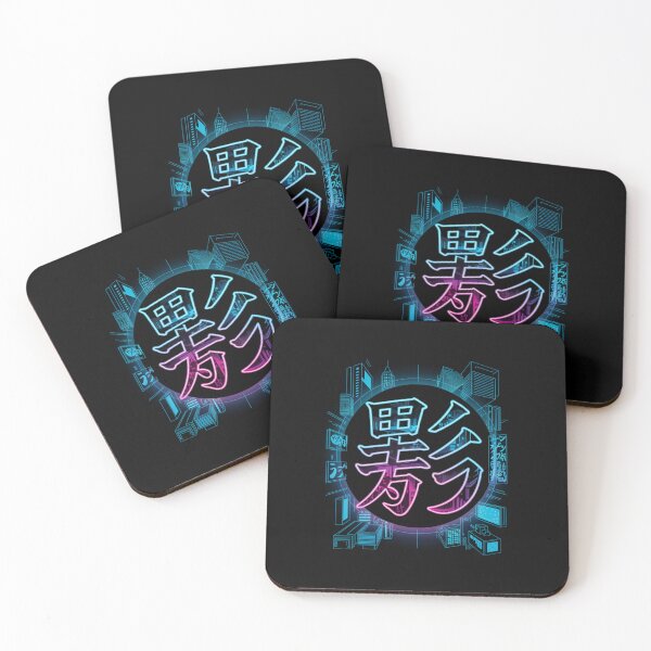 Item preview, Cyberpunk Kanji designed and sold by SignumShop.