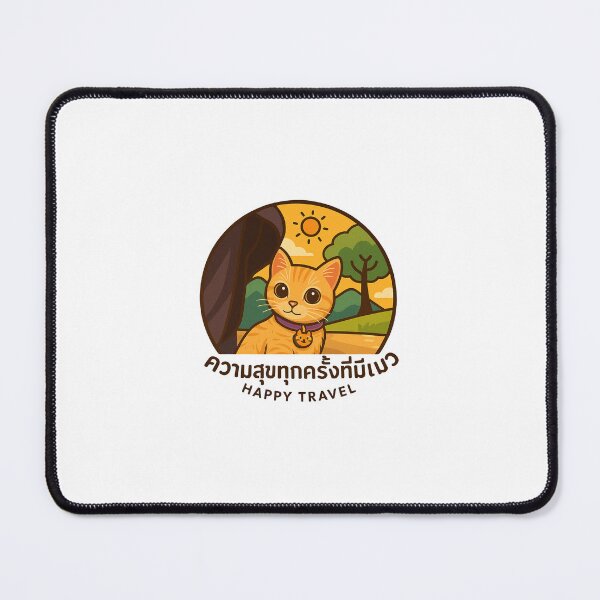 Item preview, I feel happy every time I'm with a cat. designed and sold by Thong-D.