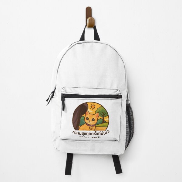 Item preview, I feel happy every time I'm with a cat. designed and sold by Thong-D.