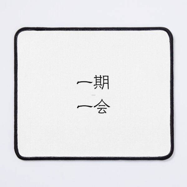 Item preview, 一期一会 Ichigo Ichie designed and sold by NEI.