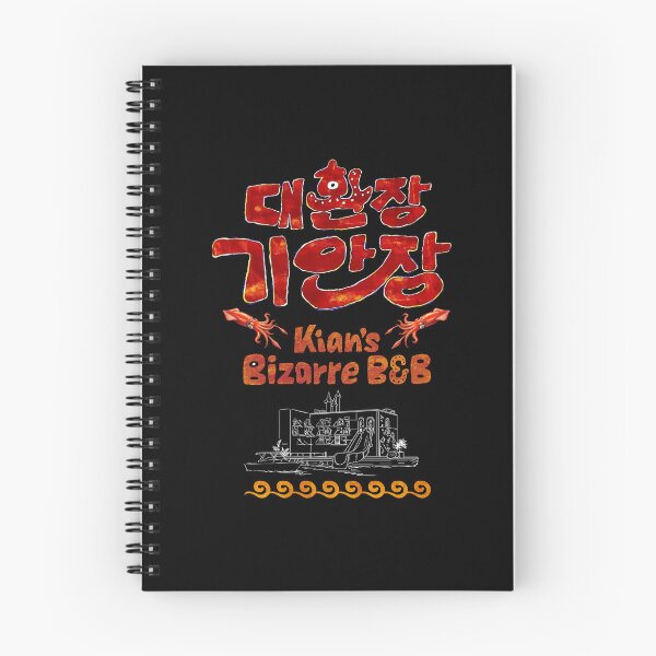Item preview, Kian's Bizarre B&B blk designed and sold by HexOne.