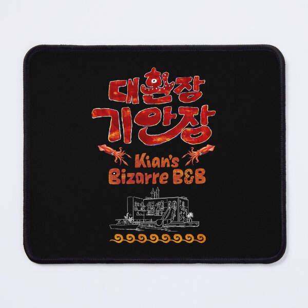 Item preview, Kian's Bizarre B&B blk designed and sold by HexOne.