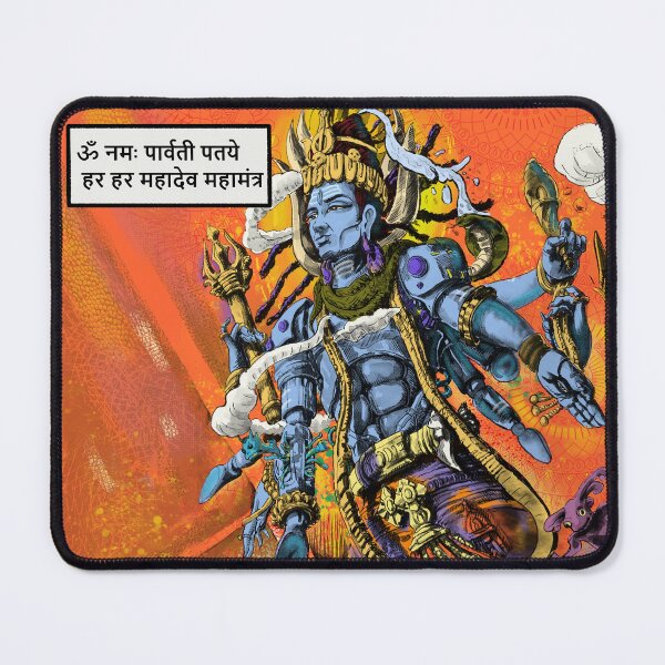 Item preview, Shiva: The Cosmic Element (comic panel)  designed and sold by GeorgeEmmanual.