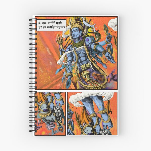 Item preview, Shiva: The Cosmic Element (comic panel)  designed and sold by GeorgeEmmanual.