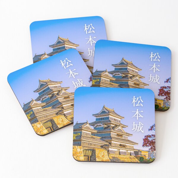 Item preview, Matsumoto Castle, Matsumoto -jo, 松本城 designed and sold by JAPANESE FAVORITES.