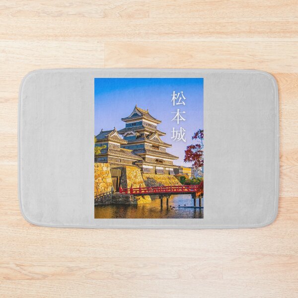 Item preview, Matsumoto Castle, Matsumoto -jo, 松本城 designed and sold by JAPANESE FAVORITES.
