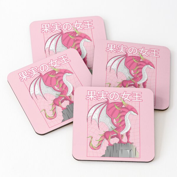Item preview, Dragon fruit dragon (AKA Queen Ryūka) designed and sold by TheMutantPencil.