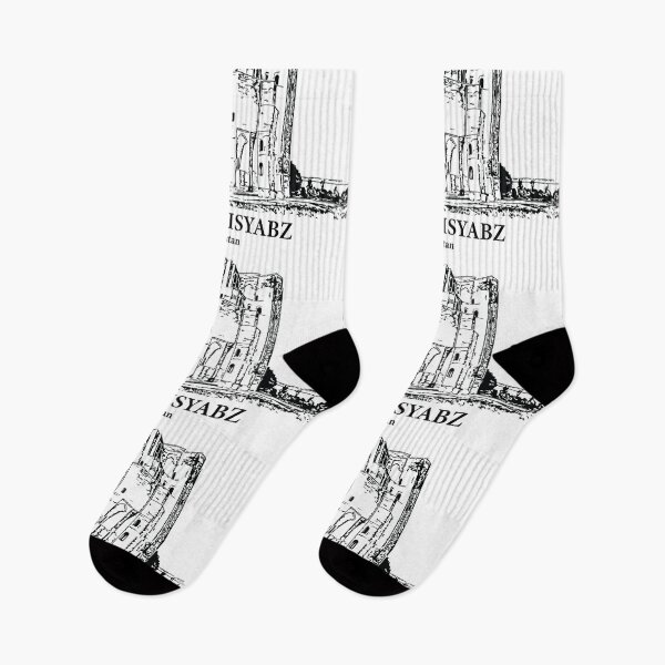 Item preview, Shakhrisyabz - Uzbekistan designed and sold by Lakeric Cityscapes.