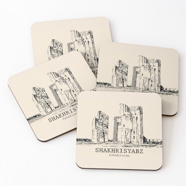 Item preview, Shakhrisyabz - Uzbekistan designed and sold by Lakeric Cityscapes.