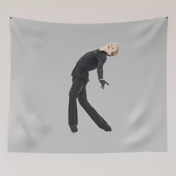 Item preview, Ilia Malinin FS 2023 - 2024 Art designed and sold by thatskatingshop.