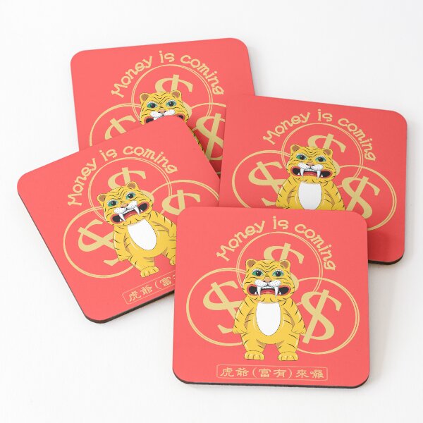 Item preview, Money is coming _the God of Wealth of Taiwanese || tiger god_虎爺 HU YEH  designed and sold by jessie848v.