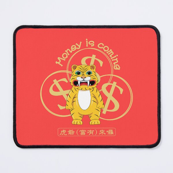 Item preview, Money is coming _the God of Wealth of Taiwanese || tiger god_虎爺 HU YEH designed and sold by jessie848v.