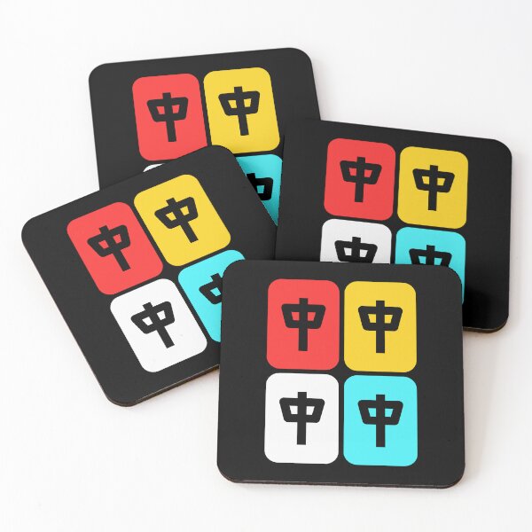 Item preview, Mahjong designed and sold by aussieexplore.