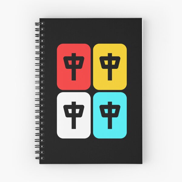 Item preview, Mahjong designed and sold by aussieexplore.