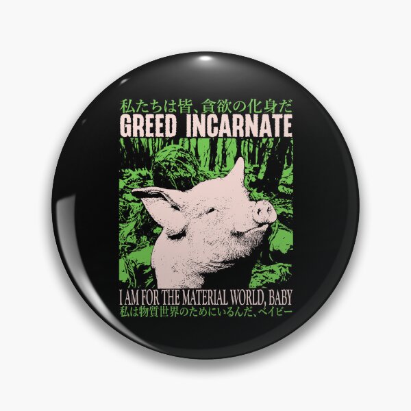 Item preview, Greed Incarnate Pig designed and sold by VintageMedatsu.