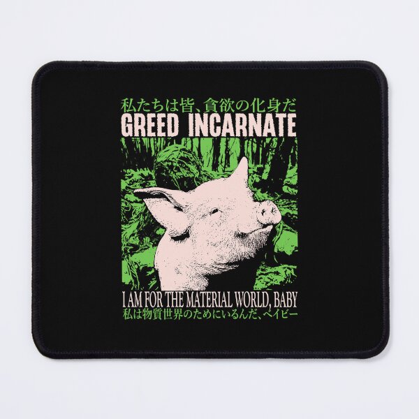 Item preview, Greed Incarnate Pig designed and sold by VintageMedatsu.