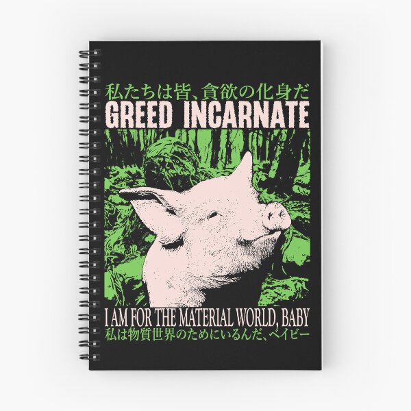 Item preview, Greed Incarnate Pig designed and sold by VintageMedatsu.