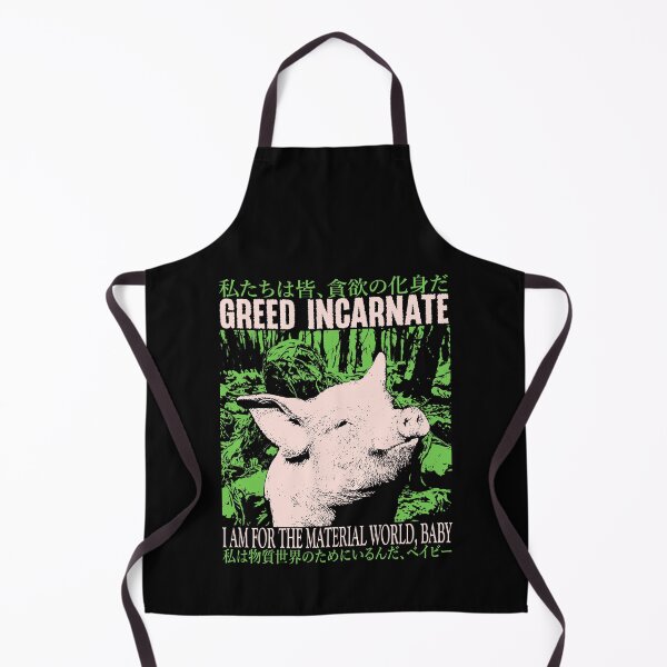 Item preview, Greed Incarnate Pig designed and sold by VintageMedatsu.