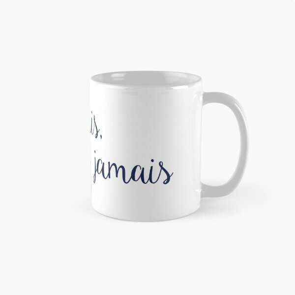 Item preview, jamais, au grand jamais designed and sold by sharpstuff.