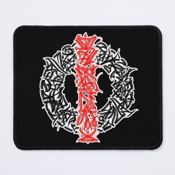 Item preview, Abstract calligraphy set designed and sold by nogamax.