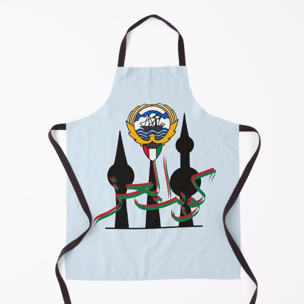 Item preview, "The Spirit of Kuwait in Colors" designed and sold by NurzZz73.
