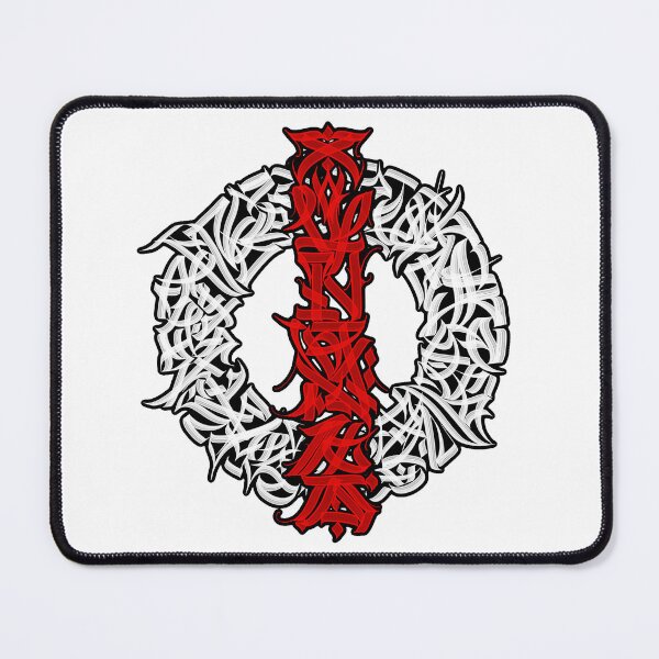 Item preview, Abstract calligraphy set designed and sold by nogamax.