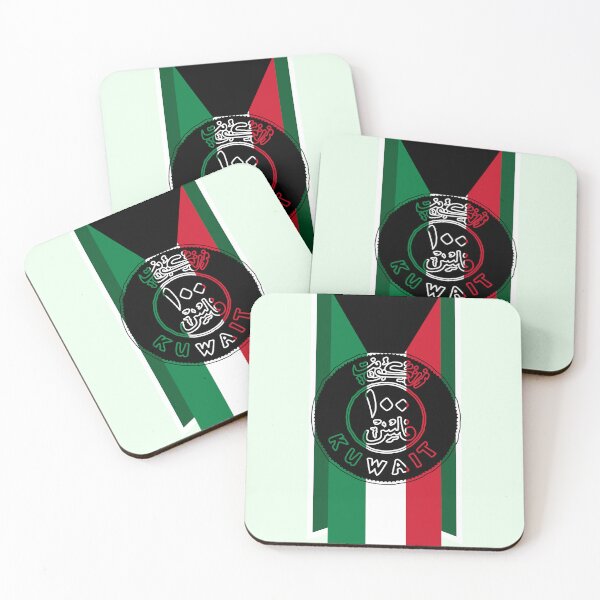 Item preview, "Kuwait's Heritage with a Modern Twist" designed and sold by NurzZz73.