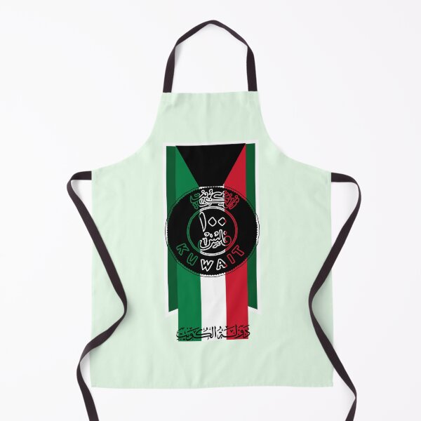 Item preview, "Kuwait's Heritage with a Modern Twist" designed and sold by NurzZz73.