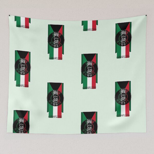 Item preview, "Kuwait's Heritage with a Modern Twist" designed and sold by NurzZz73.