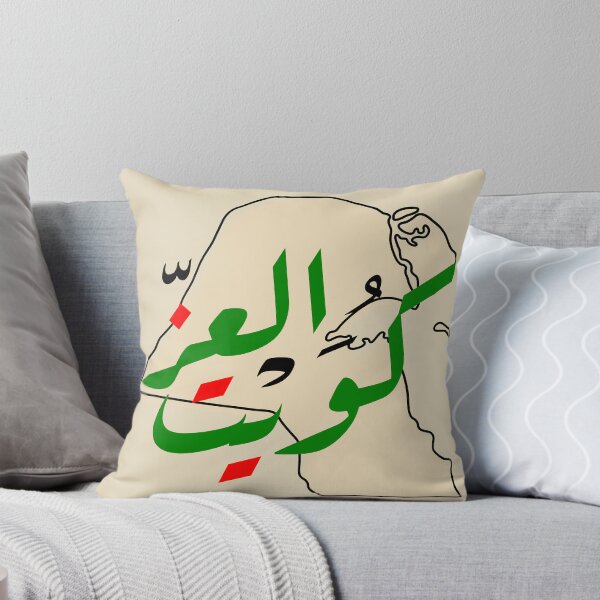 Item preview, كويت العز ،، Cultural Pride: A Union of Heritage and Identity designed and sold by NurzZz73.