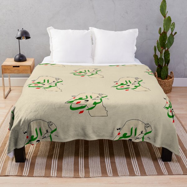Item preview, كويت العز ،، Cultural Pride: A Union of Heritage and Identity designed and sold by NurzZz73.