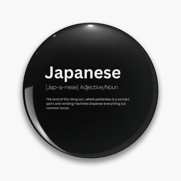 Aperçu de l'œuvre Japanese Dictionary Definition créée et vendue par Kaigozenn.