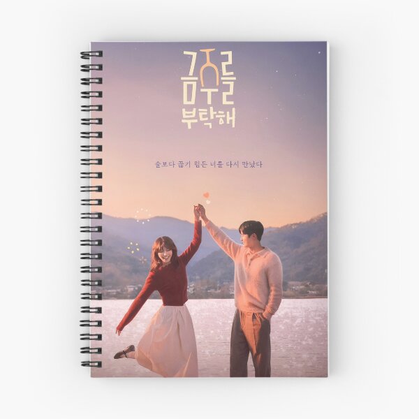 Item preview, Second Shot at Love kdrama designed and sold by Madebysomeny.