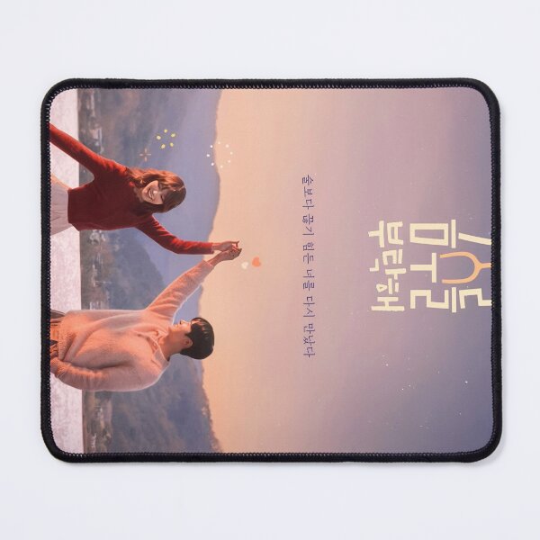 Item preview, Second Shot at Love kdrama designed and sold by Madebysomeny.