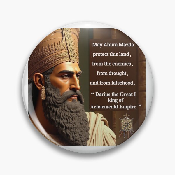 Item preview, Darius the Great I designed and sold by EBRAHIM ANSARI.