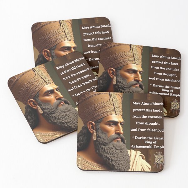 Item preview, Darius the Great I designed and sold by EBRAHIM ANSARI.