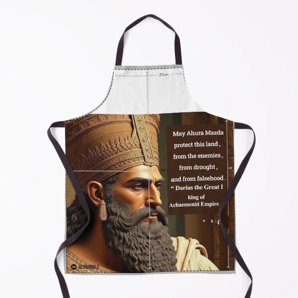 Item preview, Darius the Great I designed and sold by EBRAHIM ANSARI.