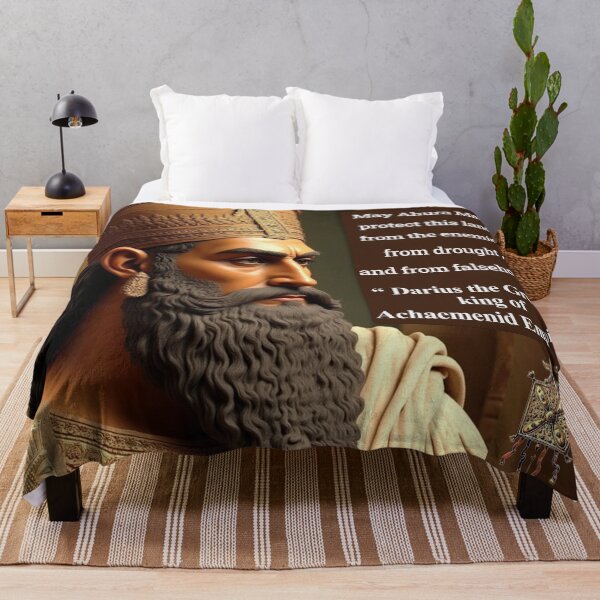 Item preview, Darius the Great I designed and sold by EBRAHIM ANSARI.