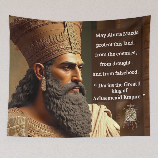 Item preview, Darius the Great I designed and sold by EBRAHIM ANSARI.