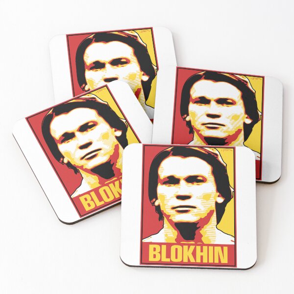 Item preview, Blokhin - SOVIET UNION / RUSSIA designed and sold by DFA.