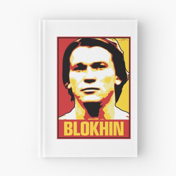 Item preview, Blokhin - SOVIET UNION / RUSSIA designed and sold by DFA.